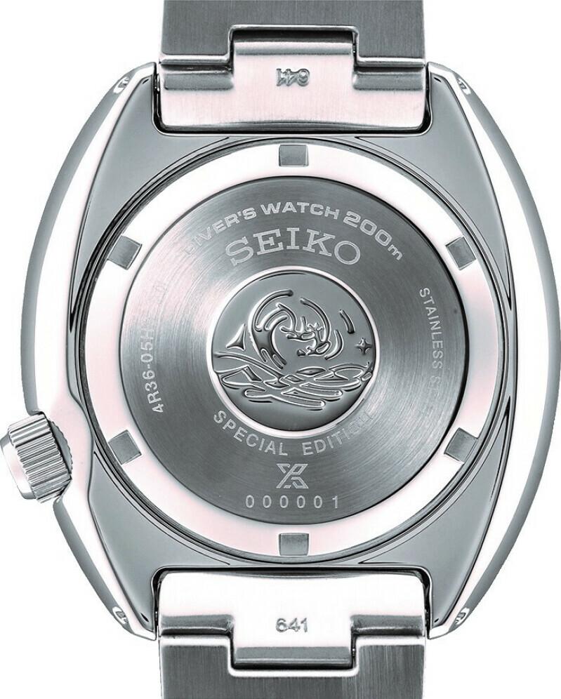 Seiko Prospex SEA SRPE99K1