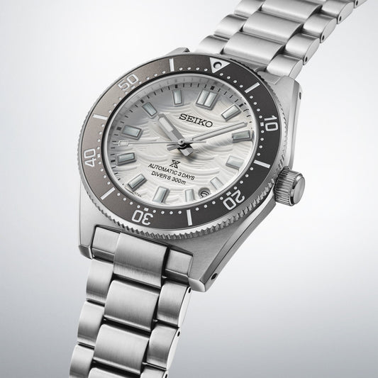 Seiko Prospex Divers Automatic 60th Anniversary Limited Edition