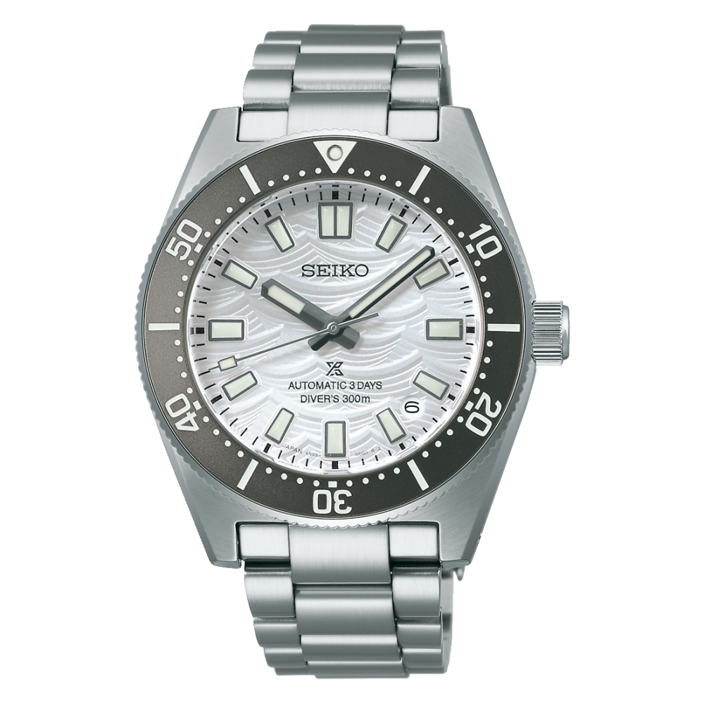 Seiko Prospex Divers Automatic 60th Anniversary Limited Edition