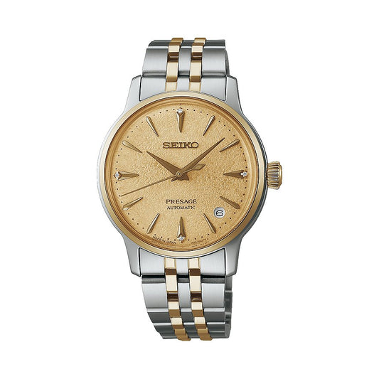 SEIKO PRESAGE Mod. COCKTAIL - FROZEN BANANA DAIQUIRI