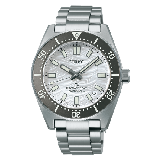 Seiko Prospex Divers Automatic 60th Anniversary Limited Edition
